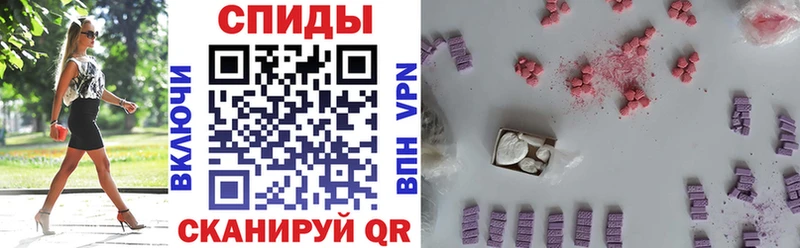 купить наркотики сайты  Урус-Мартан  АМФЕТАМИН 98% 