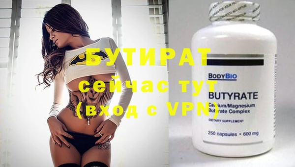 mdpv Михайловск