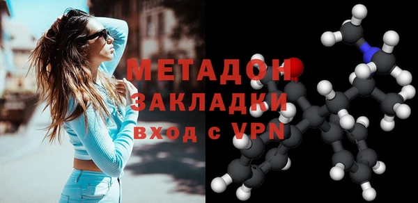 mdpv Михайловск