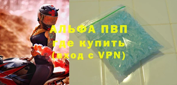mix Михайлов