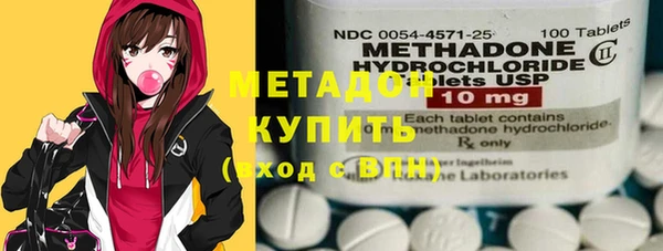 герыч Михайловка