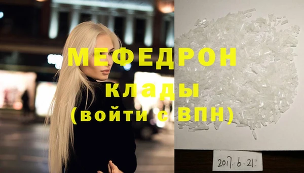 mix Михайлов