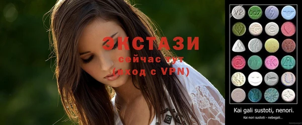 mix Михайлов