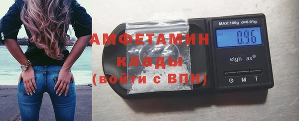 mdpv Михайловск