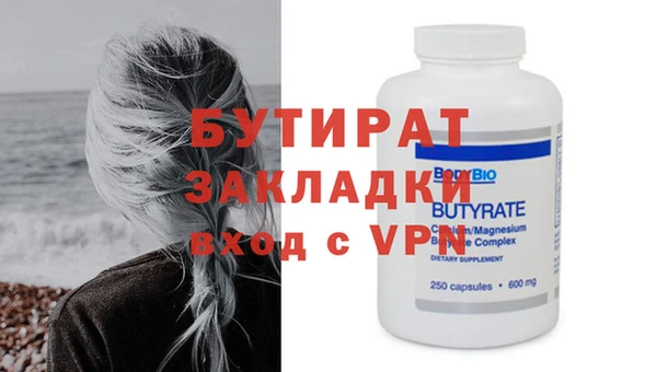 mix Михайлов