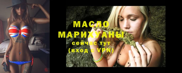 mdpv Михайловск