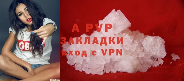 mix Михайлов