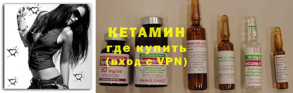 mix Михайлов