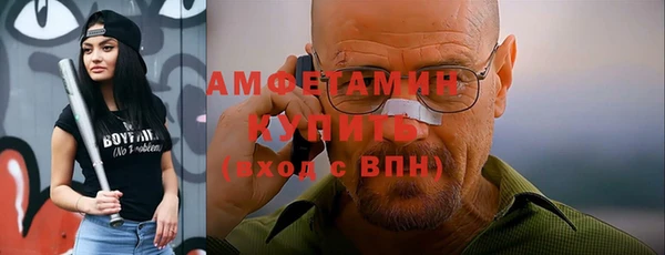 mix Михайлов