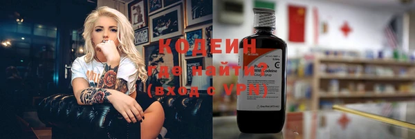 mix Михайлов