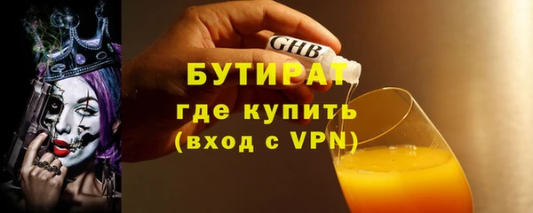 mdpv Михайловск