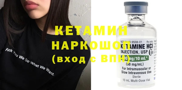 mix Михайлов