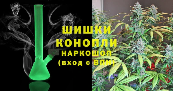 mdpv Михайловск