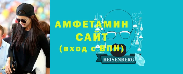 mdpv Михайловск