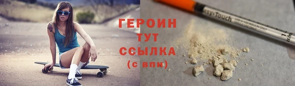 mdpv Михайловск