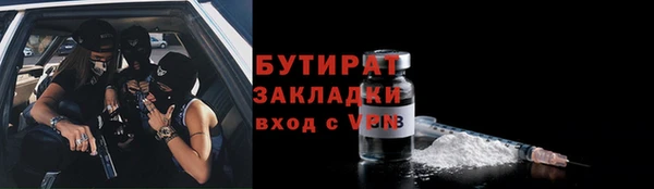 mdpv Михайловск