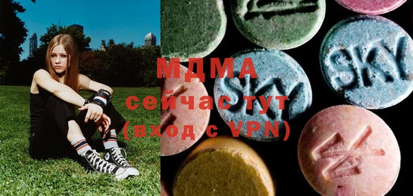 mix Михайлов