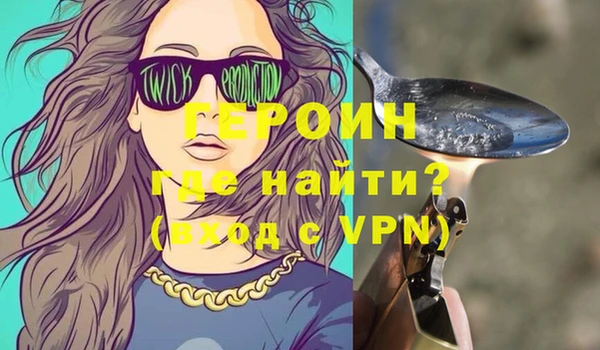 mix Михайлов
