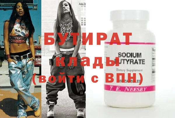 mix Михайлов