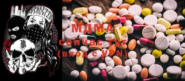 mix Михайлов