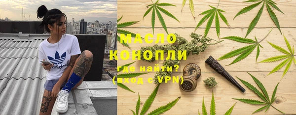 герыч Михайловка