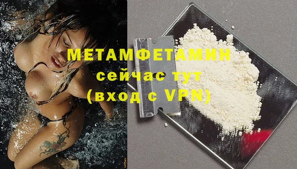 mix Михайлов