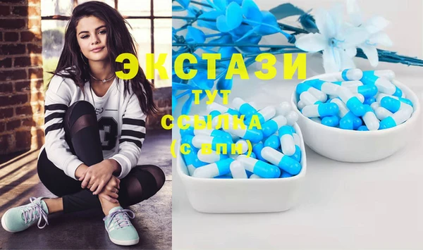 mix Михайлов