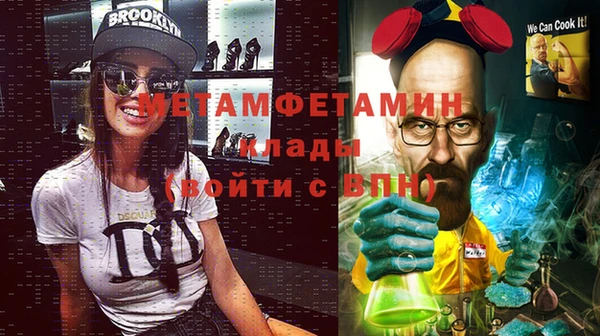 mix Михайлов
