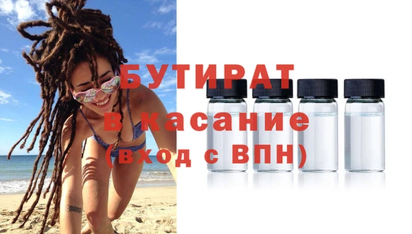 mdpv Михайловск