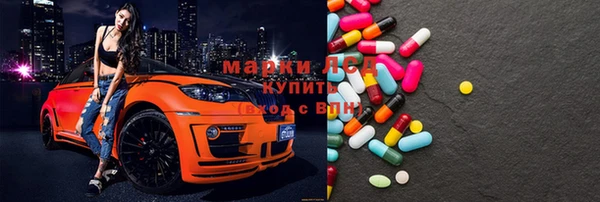 mdpv Михайловск