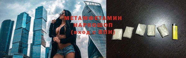 mdpv Михайловск